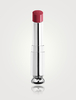 Huulepulk Christian Dior Dior Addict, 667 Diormania, täitepakend, 3,2 g
