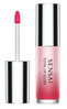 Huuleläige Sensai Total Lip Gloss, 02 Akebono Red, 4,5 ml