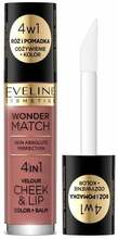Põse- ja huulepuna Eveline Wonder Match Cheek & Lip, 05, 4,5 ml