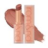 Huulepulk Rom&nd Zero Matte Lipstick, 21 Smoked Beige, 3 g
