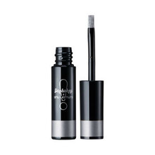 Huulepliiats Shu Uemura Magic Metallic Yazbukey Gun Metal BANG, 4,5 ml