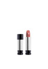 Huulepulk Christian Dior Couture Colour Metallic Cream, 100 Nude Look, Refill, 3,5 g