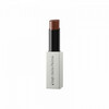 Huulepulk Diego Dalla Palma Ultra Rich Sheer Cream Lipstick, 186 Toasted Caramel, 3 g