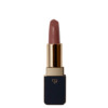 Huulepulk Cle de Peau Beaute Matte Cream Lipstick, 112 Agent Of Change, 4 g