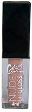 Huuleläige Glam Of Sweden Nude Sand, 4 ml