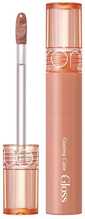 Huuleläige Rom&nd Glasting Color Gloss, 02 Nutty Vague, 4 g