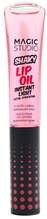 Huuleõli Magic Studio Shaky Lip Oil Instant Light, 5 ml