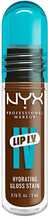 Huuleläige Nyx Professional Make Up Lip IV, 04 Cocoa Quench, 5 ml