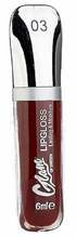 Huuleläige Glam Of Sweden Glossy Shine, 03 Intense, 6 ml