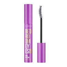 Ripsmetušš Claresa Bedroom Eyes, Black, 10 g