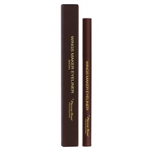 Silmalainer Pierre Rene Wings Maker, Brown, 1 ml