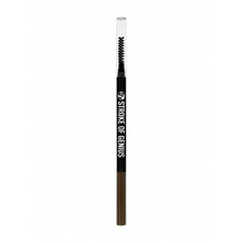 Kulmupliiats W7 Cosmetics Stroke of Genius, Dark Brown, 1 g