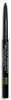 Silmapiirdepliiats Chanel Stylo Yeux, 56 Khaki Metal, 1 g