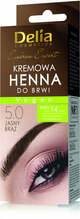 Kulmuvärv Delia Cosmetics Eyebrow Expert Henna in Cream, 5.0 Light Brown, 15 ml