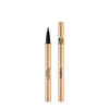 Silmalainer Sisley Ligne Noire, Black, 0,55 ml