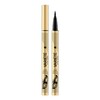 Silmalainer Eveline Variete, Black, 2 g