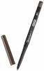 Silmapliiats Pupa Made To Last, 201 Bon Ton Brown, 0,35 g
