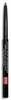 Silmapliiats Chanel Stylo Yeux, 54 Rose Cuivre, 0,3 g