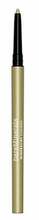 Silmapliiats BareMinerals Mineralist, Diamond, 0,35 g