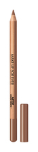 Universaalne pliiats Make Up For Ever Artist Color, 600 Anywhere Caffeine, 1,4 g