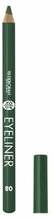Silmpliiats Deborah Milano, 08 Dark Green, 1 g