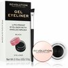 Geel-silmalainer Makeup Revolution Gel Eyeliner Pot, Black, 3 g