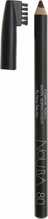 Kreemjas kulmupliiats Nouba Color Liner Contour, 80, 1,1 g