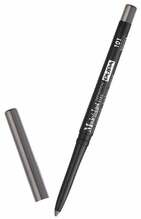 Silmapliiats Pupa Made to Last, 101 Stone Grey, 0,35 g