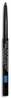 Silmapiirjoone pliiats Chanel Stylo Yeux Waterproof, 38 Bleu Metal, 1 g