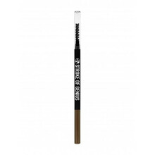 Kulmupliiats W7 Cosmetics Stroke of Genius, Brunette, 1 g
