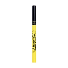 Kulmupliiats Lovely Pump Up Brush, Deep Black, 1 tk