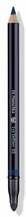 Silmapliiats Dr. Hauschka Eye Definer, 00 Nude, 02 Brown, 1,05 g