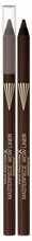 Silmapliiats Max Factor Masterpiece Wow Liner, Waterproof, 1,2 g