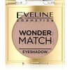 Lauvärv Eveline Cosmetics Wonder Match, 02 Neutral Nude, 3 g