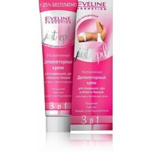 Depilatsioonikreem kaenlaalustele ja bikiinipiirkonnale Eveline Just Epil 3in1, 125 ml