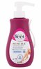 Depilatsioonikreem tundlikule nahale Veet Silk & Fresh, 400 ml