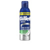 Raseerimisvaht Gillette Series 200, 50 ml