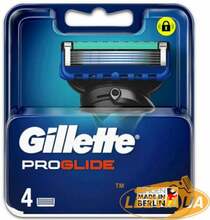 Raseerimispead Gillette Fusion Proglide, 4 tk