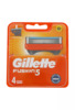 Gillette Fusion vahetusterasid 4 tk