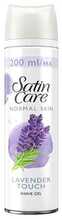Raseerimisgeel Gillette Satin Care Pure & Delicate, Lavender Touch, 200 ml