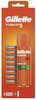 Raseerimiskomplekt Gillette Fusion, 8 tk + raseerimisgeel, 200 ml