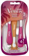 Ühekordsed raseerijad Gillette Venus Smooth Miami, 6 tk