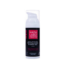 Pärast habemeajamist geel Hada Labo Tokyo Men Hydrogel Revitalising, 50 ml