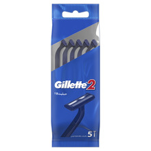 Ühekordsed raseerijad GILLETTE 2, 5 tk