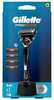 Raseerija Gillette Fusion ProGlide, 4 tk