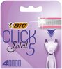 Vahetatavad raseerija terad Bic System Click Soleil 5, 4 tk