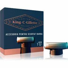 Raseerimispea King C Gillette Style Master, 1 tk