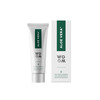 Hambapasta Woom Aloe Vera+ valgendav, 75 ml