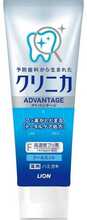 Lion Clinica Advantage Cool jahutava piparmündimaitsega hambapasta, 130 g