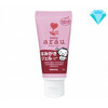 Laste hambapasta Arau Baby, 35 ml
